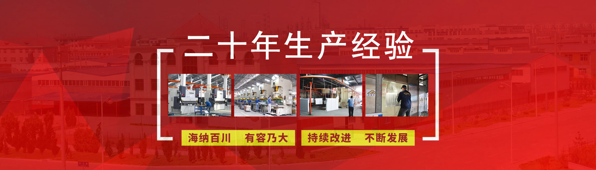 工業91免费在线APP