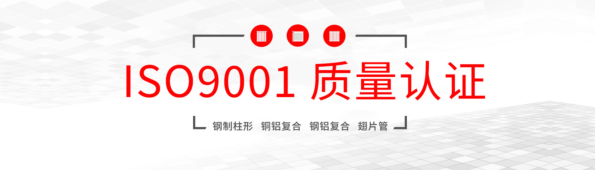 翅片管91免费在线APP