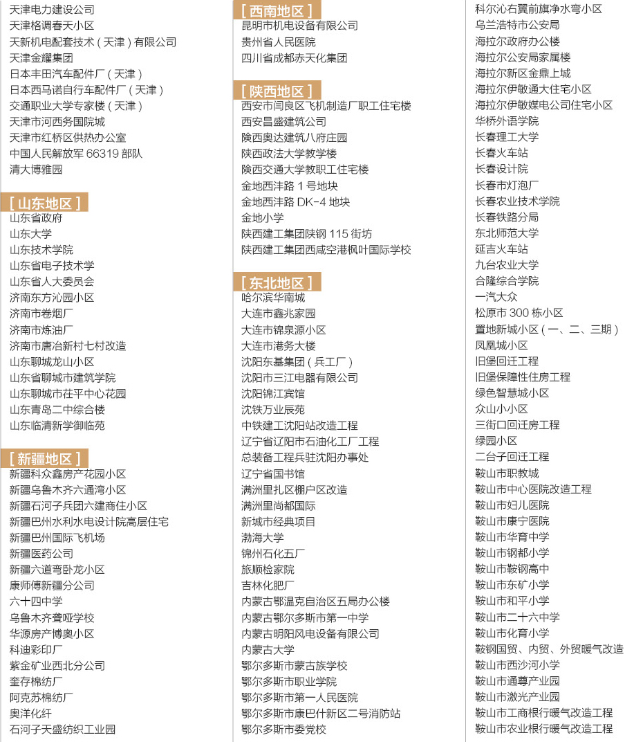 成人91免费下载